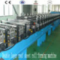 Roll Forming Machine (AF-836)